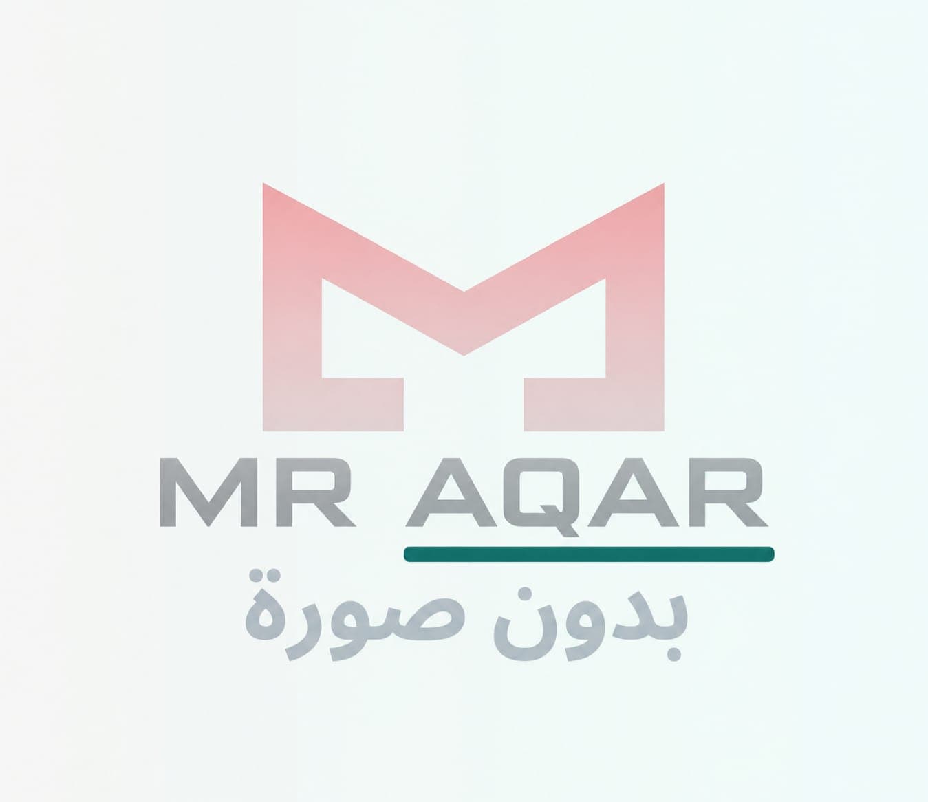 للبيع ارض اليرموك
قطعه 3
مساحه 1037
الموقع زاويه
مدخل ومخرج سهل 
قابلة للفرز
السعر مليون 300
65031451