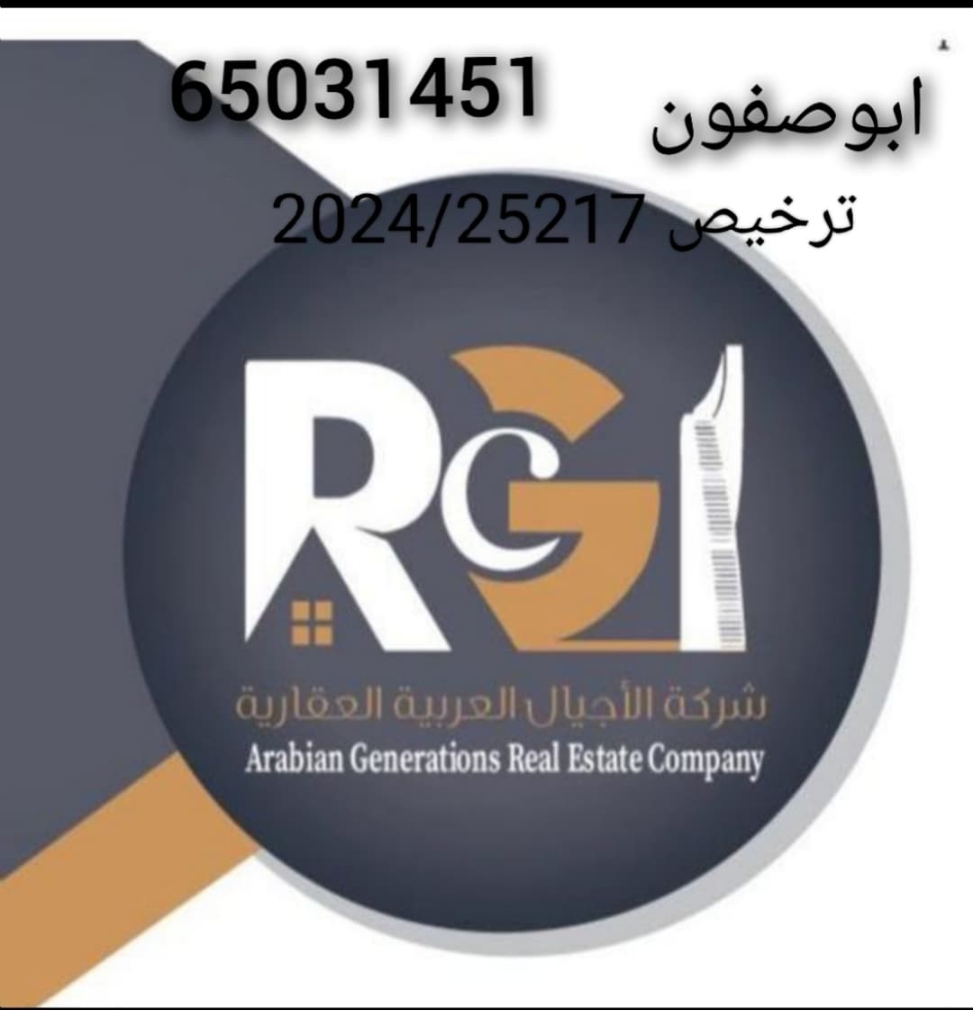 ابوصفوان